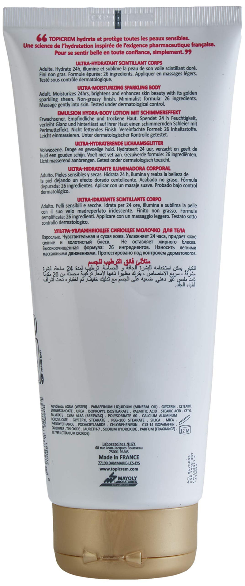[Australia] - Teodermsrl Body Cream, 200 ml 3700281702880 