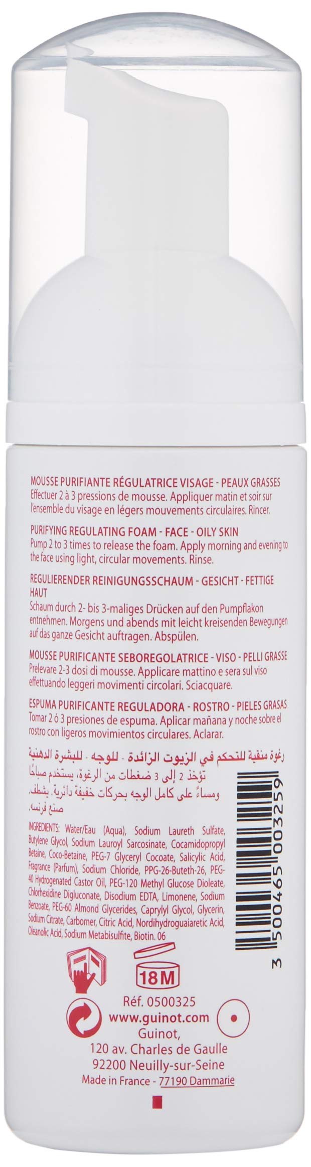 [Australia] - Guinot Microbiotic Mousse 150 ml 