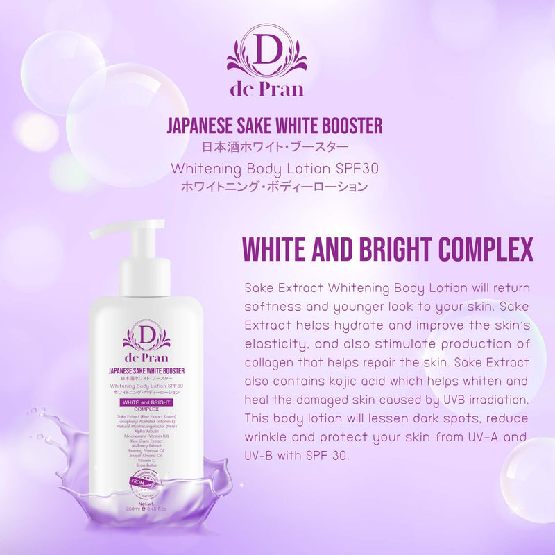 [Australia] - dePran | Japanese Rice Sake Booster Body Lotion SPF30 