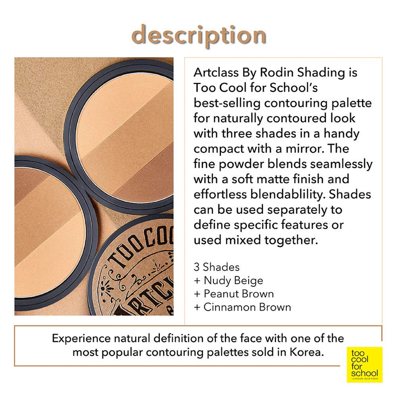 [Australia] - [Too Cool for School] Artclass By Rodin Shading/Blusher/Highlighter/Varnish/Setting Pact ArtClass by Rodin Shading, Contour 