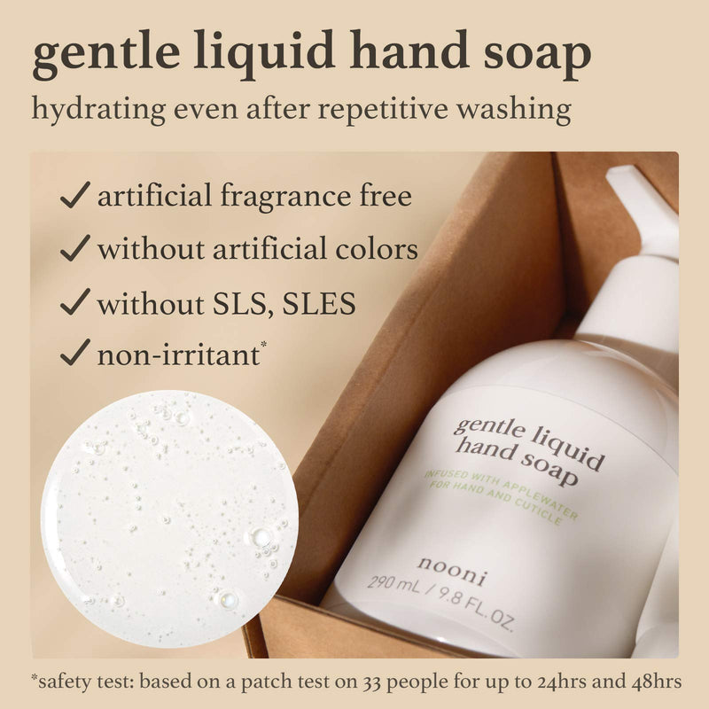 [Australia] - NOONI Better Together Handcare Duo Set | Hand Care Set with Nature-derived Surfactant Hand Soap and Shea Butter Hand Cream | Vegan, Cruelty-free, PETA Certified 