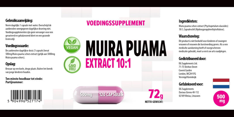 [Australia] - Hepatica Muira Puama Bark Extract 5000mg Equivalent (500mg of 10:1 Extract) 120 Vegan Capsules, 3rd Party lab Tested, High Strength Supplement, Gluten and GMO Free 