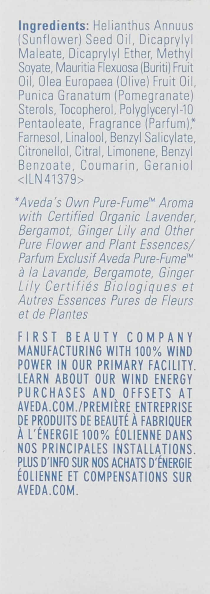 [Australia] - aveda Dry Remedy Daily Moisturizing Oil 