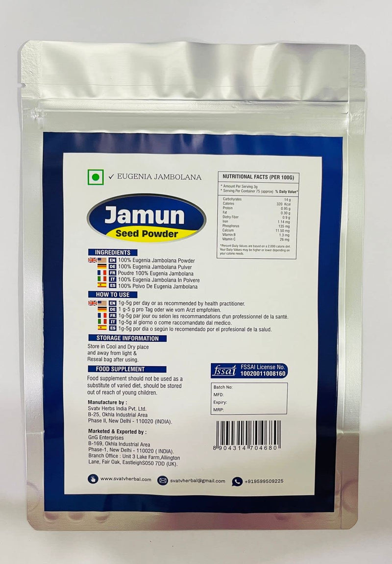 [Australia] - SVATV Herbal Jamun Seed Powder (Eugenia Jambolana) | Rice Source of Flavanoid Antioxidants | Herbal Product - 227g, 0.08oz, 0.5 Lbs 