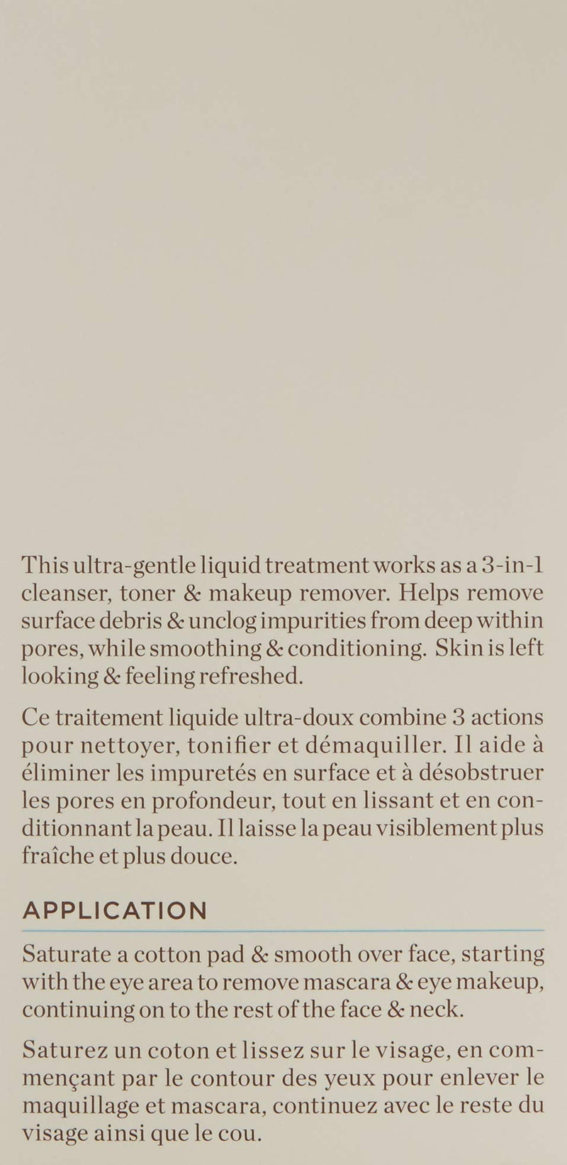 [Australia] - Perricone MD, NoRinse Micellar Cleansing Treatment, Unscented, 0.254 ml 