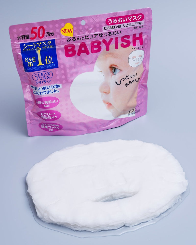 [Australia] - Kose Babyish Japan - Clear turn Beibisshu moisturizing mask 50 times 