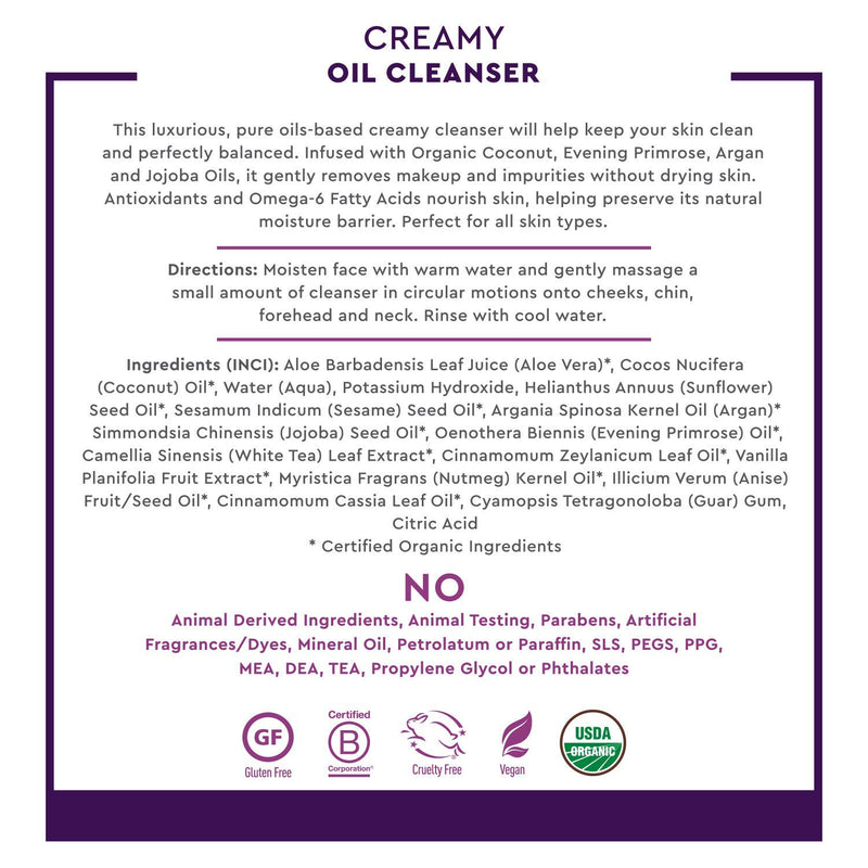 [Australia] - Desert Essence Creamy Oil Cleanser - 6.4 Fl Oz - Pure Oil Based Cleanser - Evening Primrose - Argan - Jojoba Oil - For All Skin Types - Removes Makeup & Impurities - Aloe Vera - Nourishes Skin 