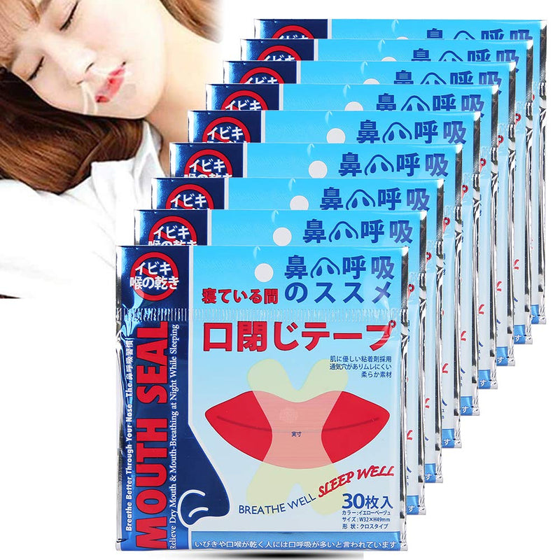 [Australia] - snore plaster Nose plaster wide, nasal spreader Nosal Patch Nose strips for quick relief from snoring problems Stops snoring immediately, ensures a peaceful sleep 