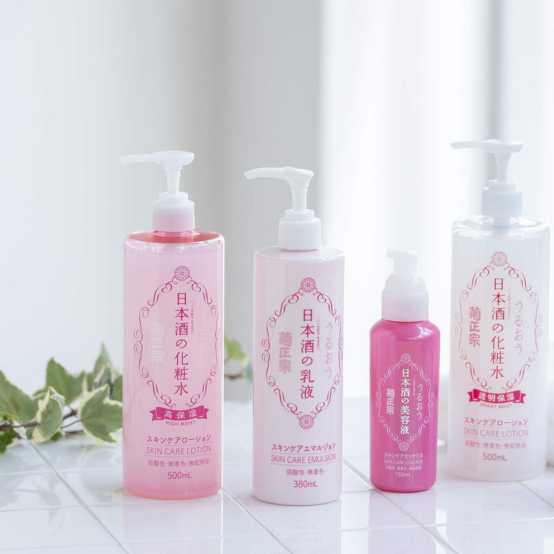 [Australia] - Kikumasamune Moisturizing Body Skin Lotion Toner for Women from Japan 16.9 Oz (High Moist) 