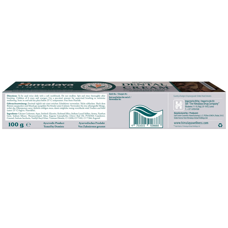 [Australia] - Himalaya Ayurvedic Dental Cream with Clove Essential Oil, Natural Anti-Odour Agent, 100g, 1 Pack 