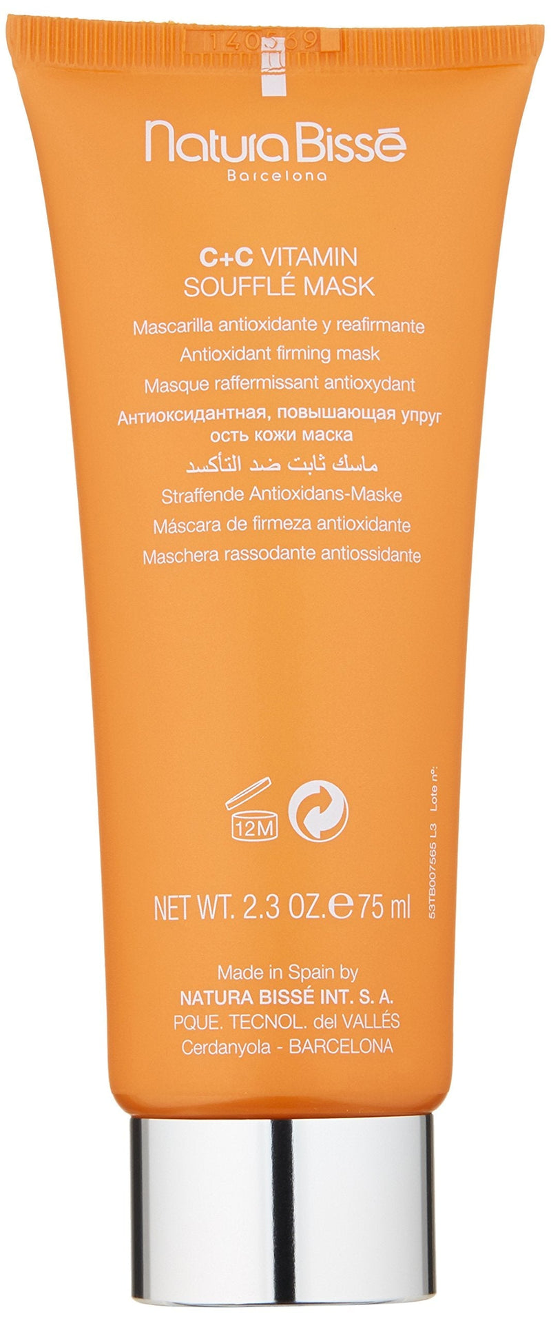 [Australia] - Natura Biss√© C+C Vitamin Souffl√© Mask, 75 ml 