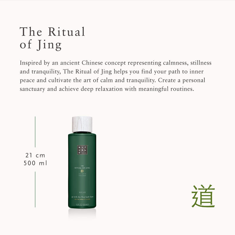 [Australia] - RITUALS The Ritual of Jing Bath Foam, 500 ml 