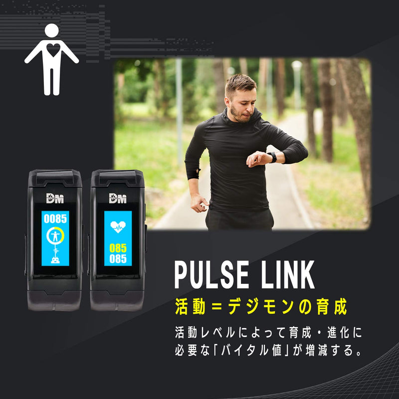 [Australia] - Digimon Vital Bracelet | Interactive Fitness Tracker Watch with Step Counter, Heart Rate Monitor, Digital Watch and Virtual Pet | Train Your Digimon and Battle Your Friends | Colour Black 