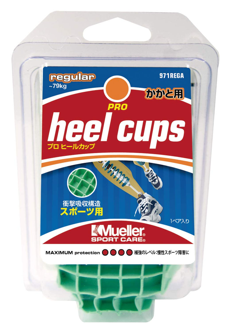 [Australia] - Mueller Sports Medicine Pro Heel Cups, Green, Regular (Sold in Pair) Regular (1 Pair) 