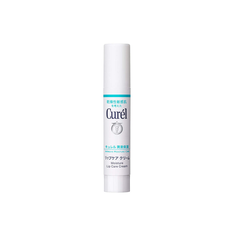 [Australia] - Curel JAPAN Kao Curel Lip Care Stick 4.2g 