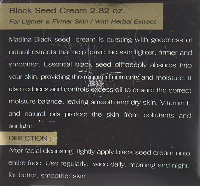 [Australia] - Madina Black Seed Facial Cream - Herbal Extract - 80g 