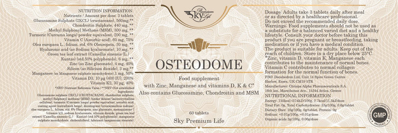 [Australia] - Sky Premium Life Osteodome Food Supplement � Multivitamin and Mineral Complex with Glucosamine and Chondroitin, MSM, Hyaluronic Acid, Green Tea � 60 Tablets 