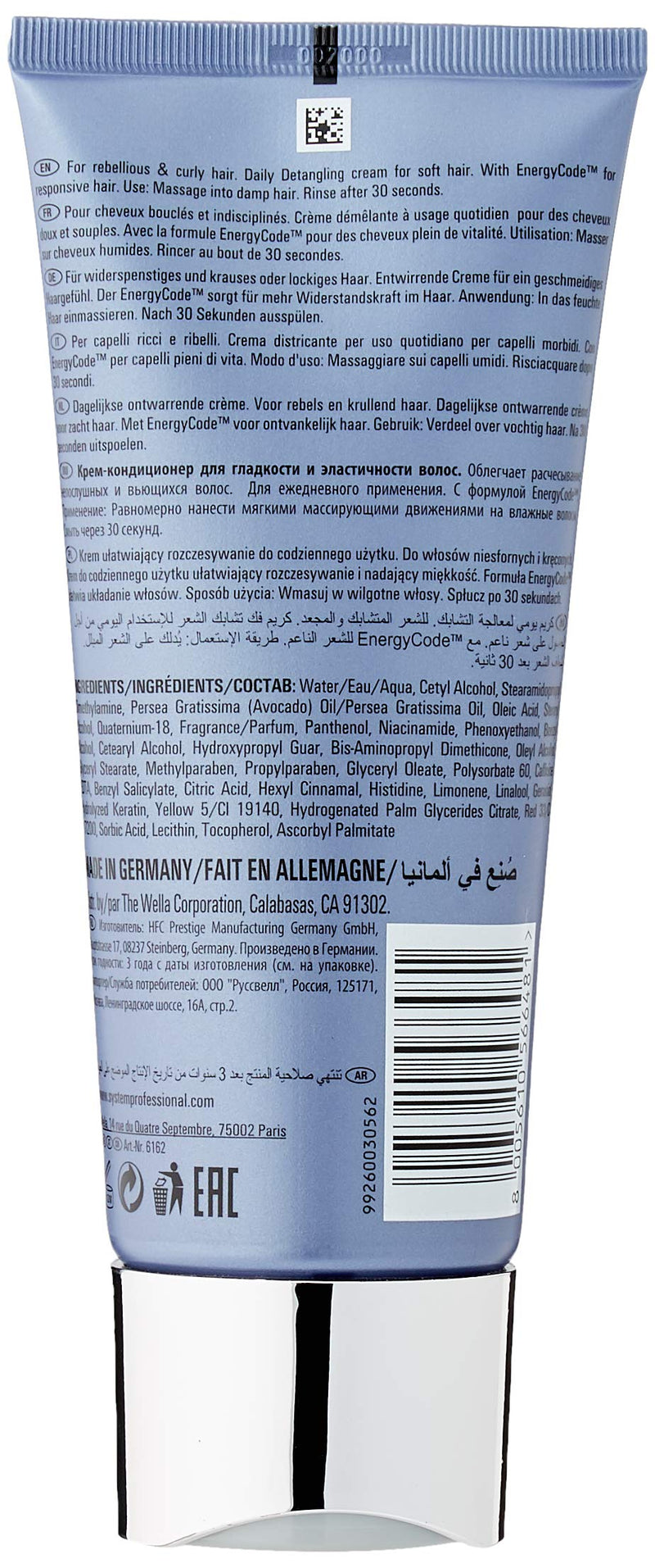 [Australia] - Wella SP Code Energy Smoothen Conditioner 200ml 