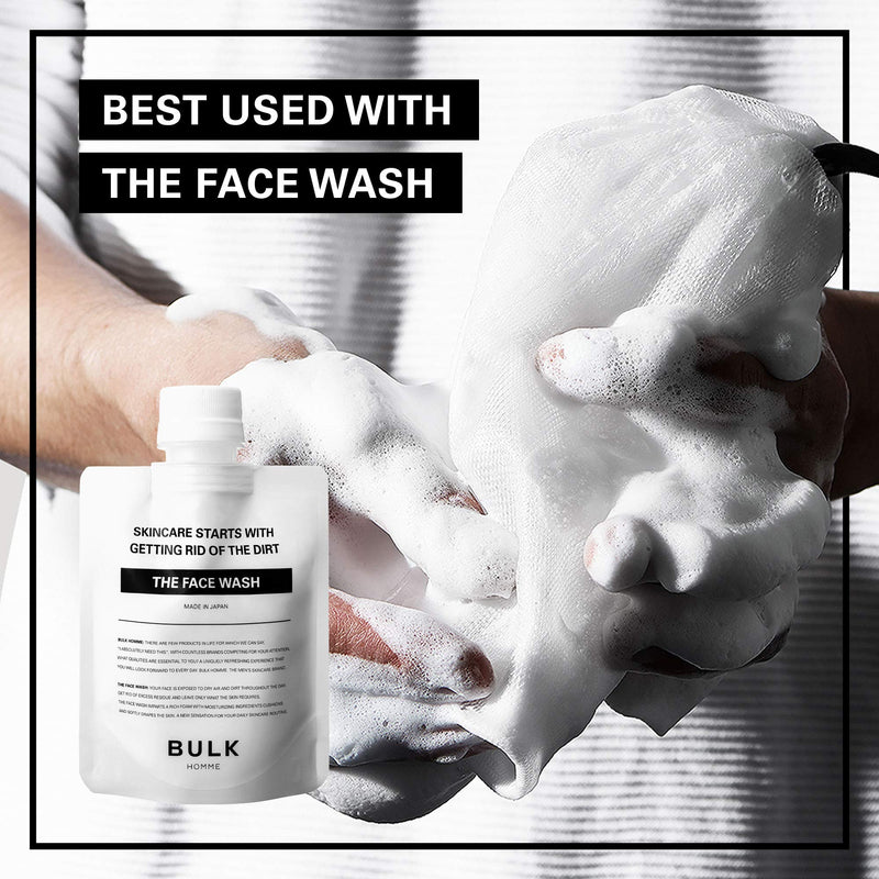 [Australia] - BULK HOMME - THE BUBBLE NET | Foam Enhancing Net For Use With THE FACE WASH | Men’s Face Care Bubble Foam Net | Mesh Soap Pouch For Creating Dense Foaming Face Wash Lather | Men's Skin Care Products 