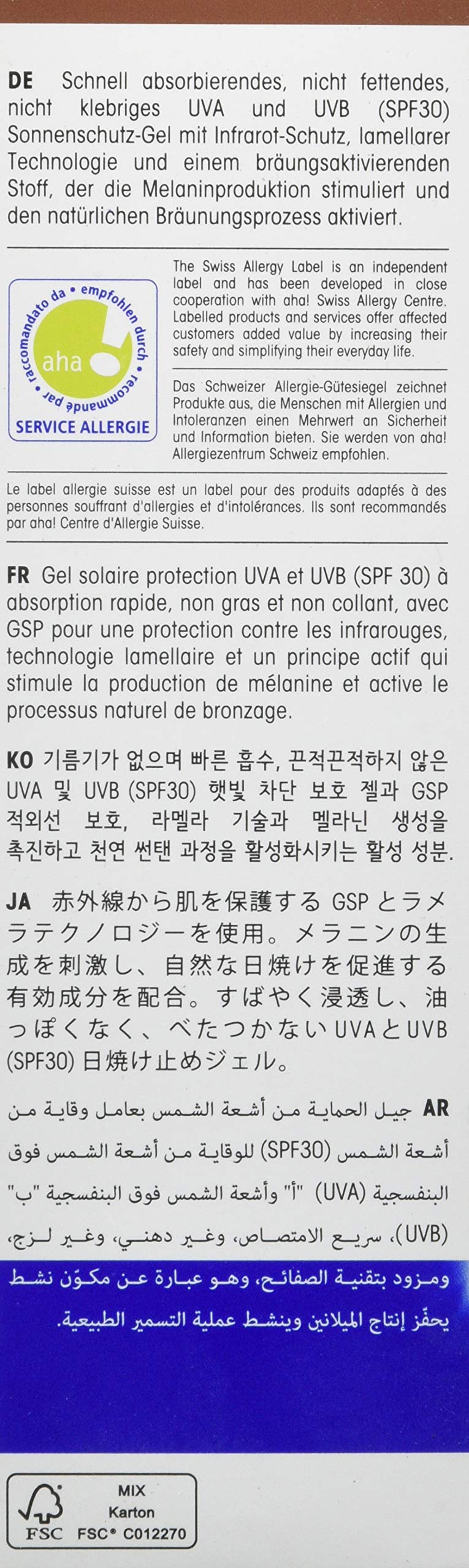 [Australia] - ultrasun Ultrasun Spf 30 Tan Activator Ml 150 ml 