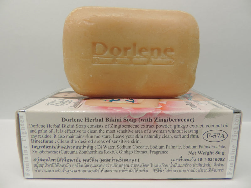 [Australia] - Dorlene Virginity Soap / Feminine Odor Wash / Herbal Soap with Curcuma Comosa / Yeast Infection Protection (2 pack) 2 