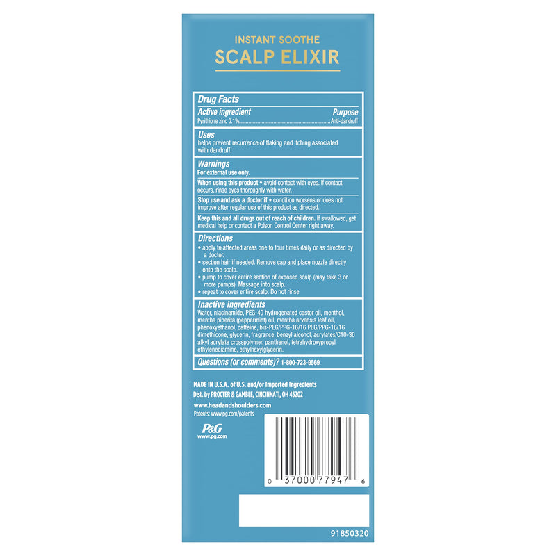 [Australia] - Head and Shoulders Scalp Elixir Treatment, Instant Soothe, Anti Dandruff, Royal Oils Collection with Cooling Menthol and Peppermint oil, 4.2 fl oz（packaging may vary） 