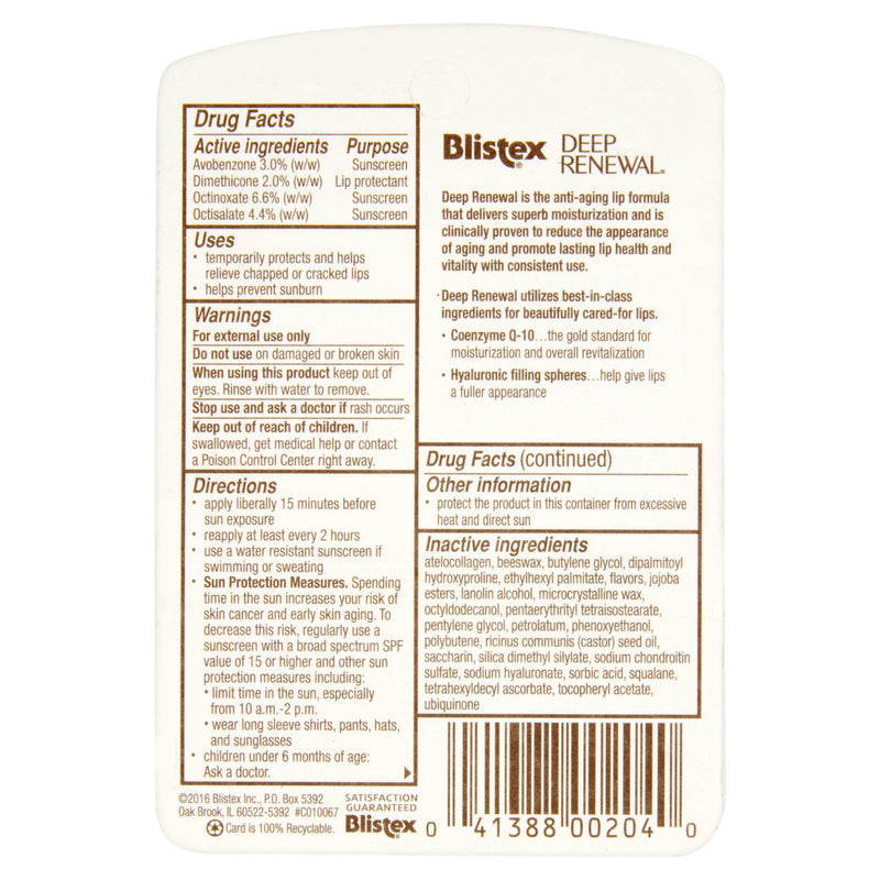 [Australia] - Blistex Lip Protectant Sunscreen Deep Renewal Anti-Aging Formula 0.13 Ounce (3.69g) (Value Pack of 3) 