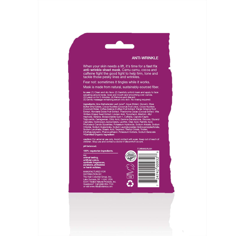[Australia] - Alba Botanica Camu Anti Wrinkle Mask 