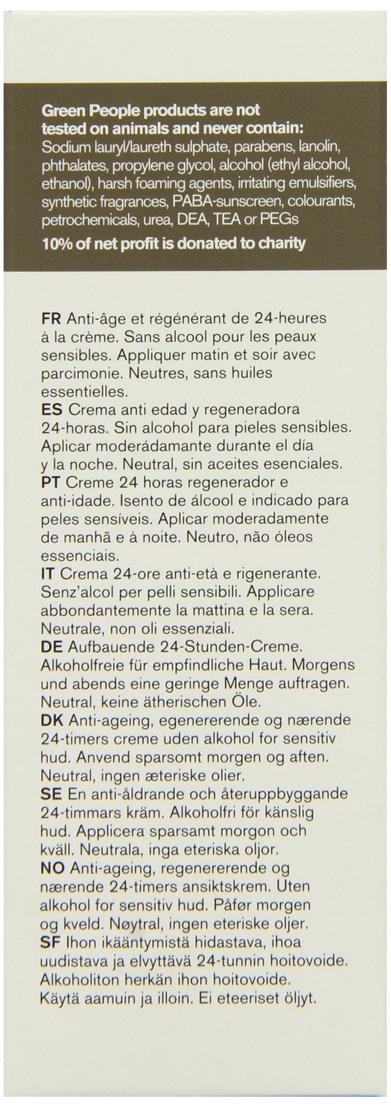 [Australia] - Green People Neutral/Scent Free 24 Hour Cream (50ml) 