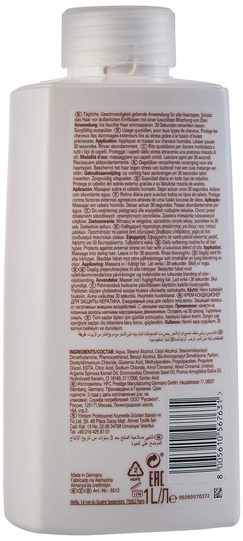 [Australia] - Wella SP SP Luxe Oil Keratin Nourishing Cream Conditioner 1000 ml 4084500606098 