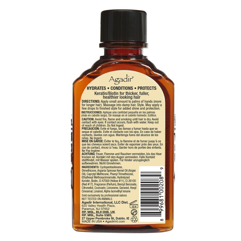 [Australia] - Agadir Argan Oil Hair Treatment 4oz 