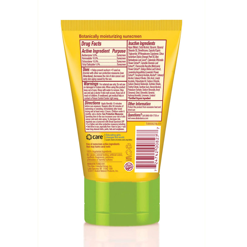 [Australia] - Alba Botanica Green Tea Hawaiian SPF 45 Sunscreen, 4 oz. (Pack of 2) 4 Ounce (Pack of 2) 