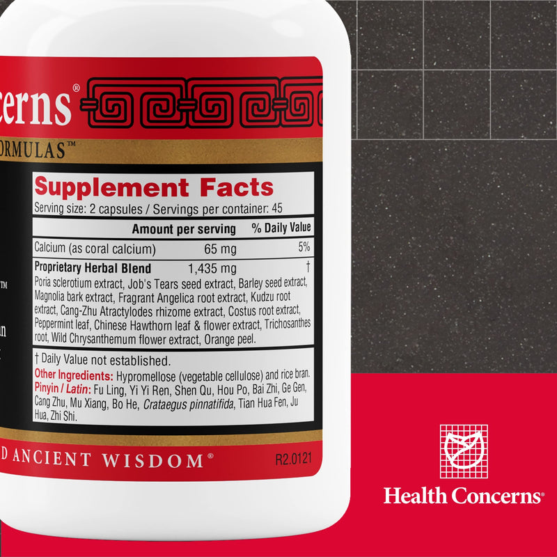 [Australia] - Health Concerns - Quiet Digestion - Digestion Support - 90 Capsules 