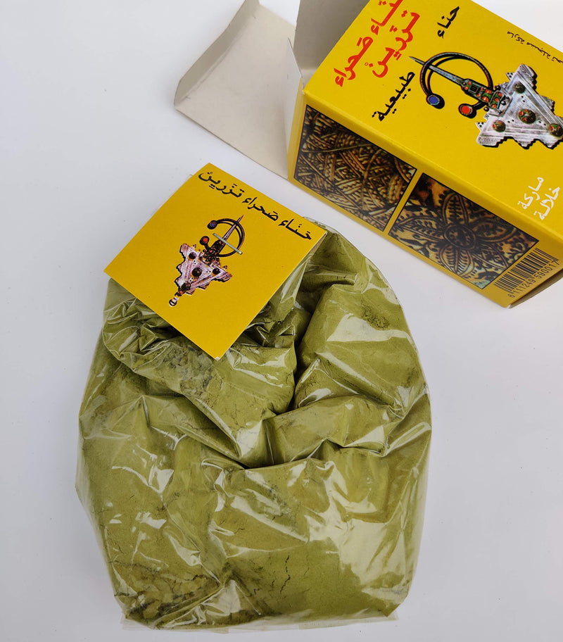 [Australia] - Henna Henne Natural Hair Hand Mehndi Colour Pure Organic Moroccan Henna Powder (100g) 