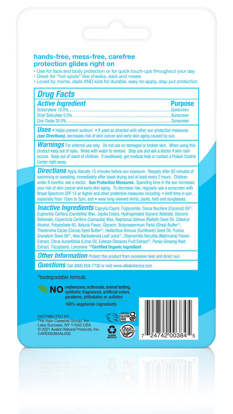 [Australia] - Alba Botanica, Broad Spectrum SPF 30 Fast Fix Sun Stick Sunscreen 0.5 oz (Pack of 2) (Packaging May Vary) 