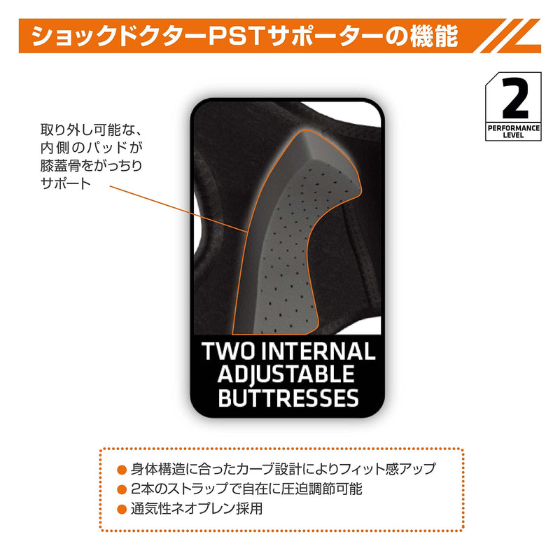 [Australia] - Shock Doctor Knee/Patella Support Wrap with Dual Strap Compression Black Small-Medium 