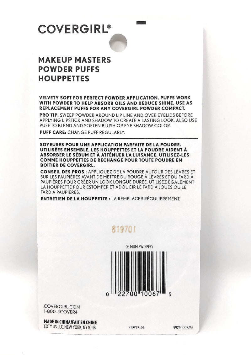 [Australia] - CoverGirl Makeup Masters Powder Puffs, 3 ct, 2 pk 