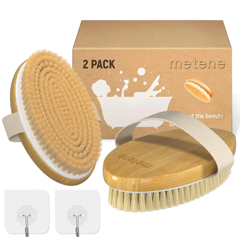 [Australia] - Metene Dry Brush, 2 Pack Dry Brushing Body Brush with Soft and Stiff Bristles, Shower Body Exfoliating Scrub Brush for Cellulite and Lymphatic, Improve Your Circulation, Dry Body Brush for Massage 