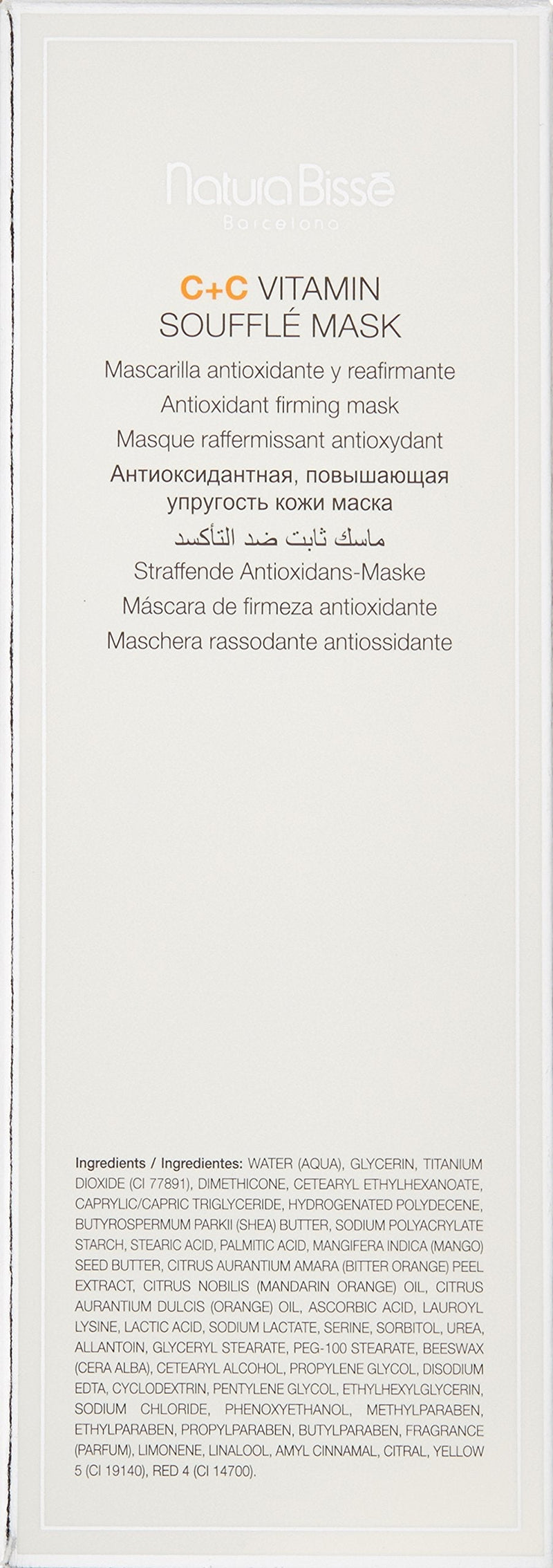 [Australia] - Natura Biss√© C+C Vitamin Souffl√© Mask, 75 ml 