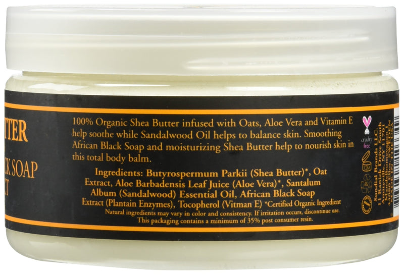 [Australia] - Nubian Heritage Shea Butter Lotion, African Black, 4 Ounce 4 Ounce (Pack of 1) 