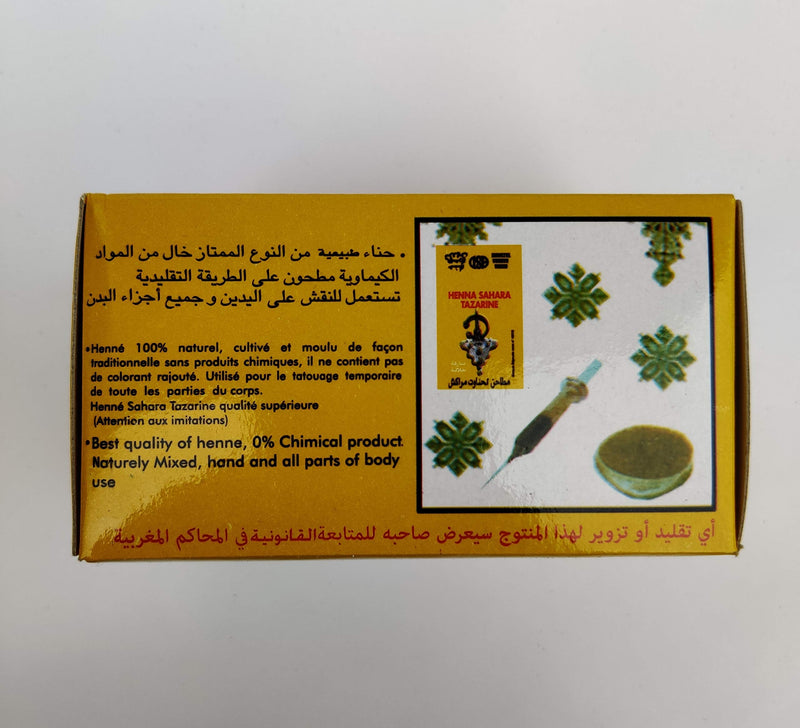 [Australia] - Henna Henne Natural Hair Hand Mehndi Colour Pure Organic Moroccan Henna Powder (100g) 