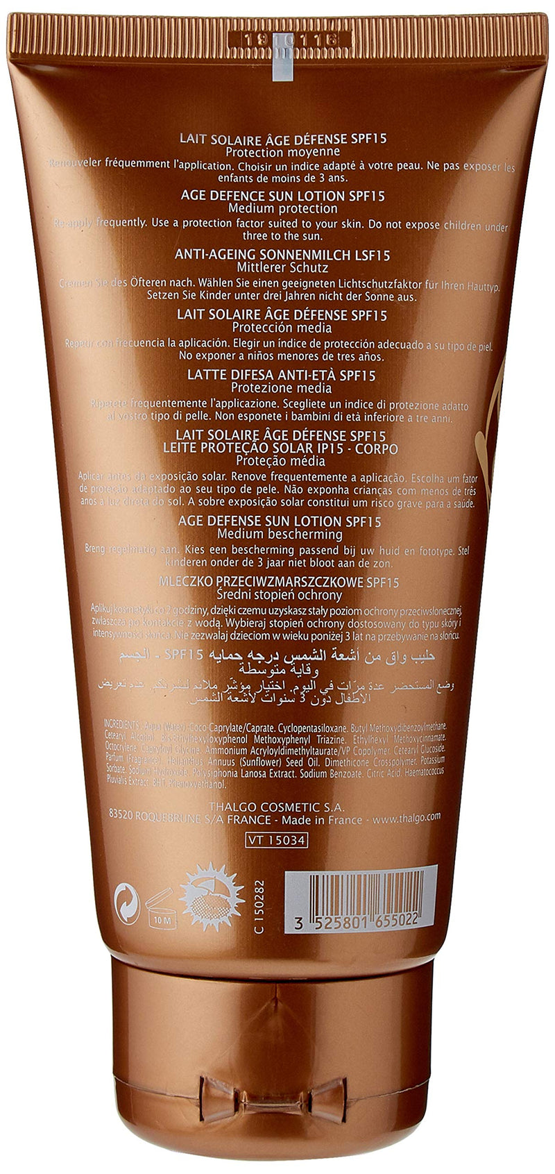 [Australia] - Thalgo Age Defence Sun Lotion SPF15 150 ml 