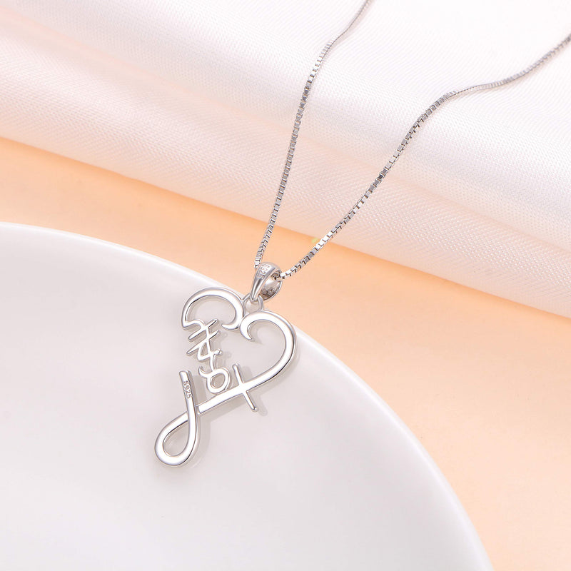 [Australia] - S925 Sterling Silver Word Calligraphy Jewelry Faith Inspirational Message Charm Love Heart Pendant Necklace For Women Girls Men Boys,18 inches 