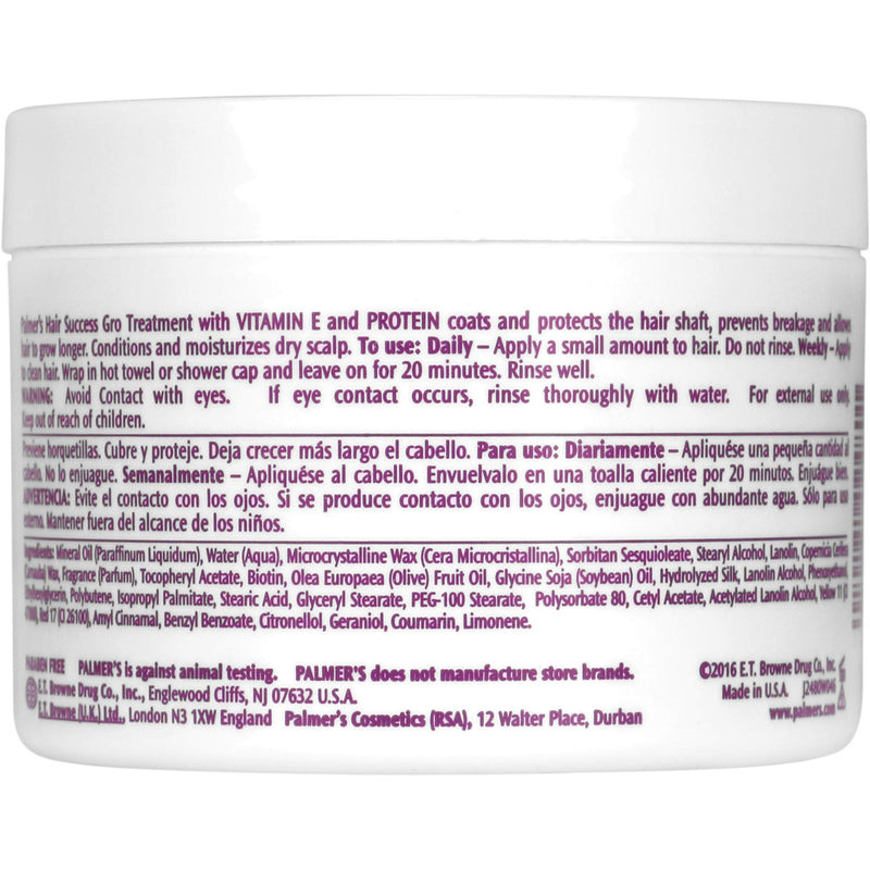 [Australia] - Palmers Hair Success Gro Treatment for Unisex(7.5 Oz), 200 gram 