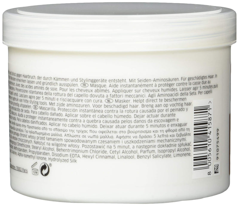 [Australia] - Wella Fusion Intense Repair Mask, 0.5 kg 