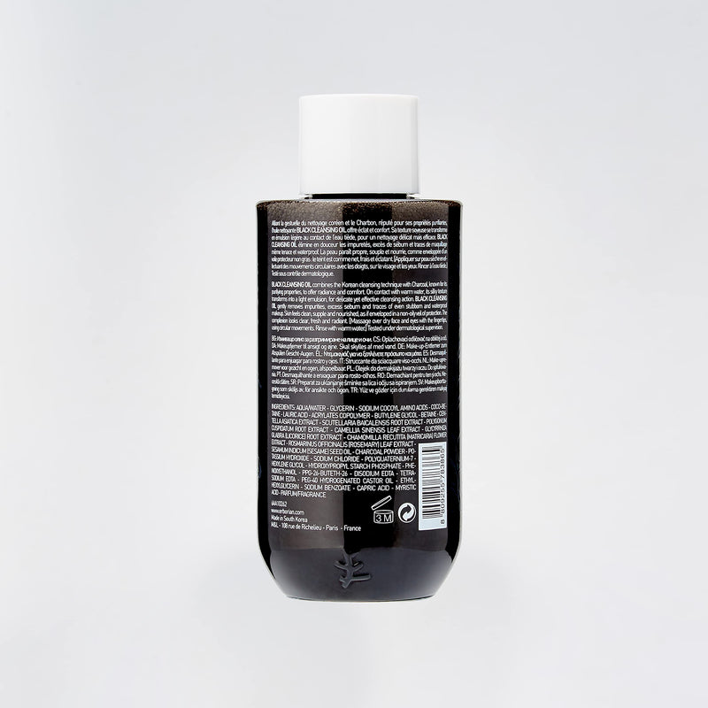 [Australia] - Erborian Black Cleansing Oil with Purifying Charcoal, 190 ml 