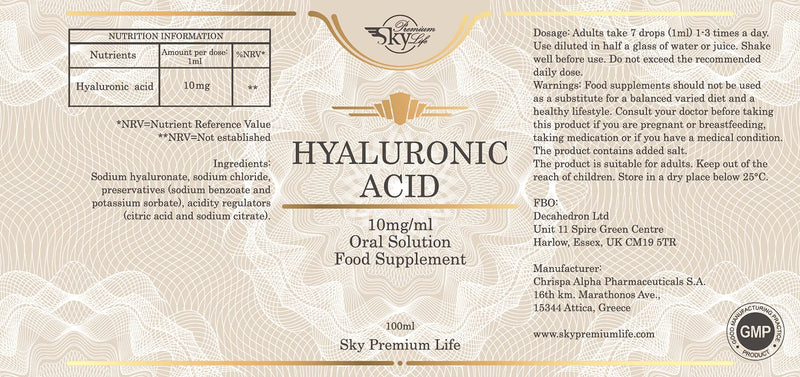 [Australia] - Sky Premium Life Hyaluronic Acid Food Supplement 10mg/ml - 100ml - Vegan Oral Solution - Produced by Bio-Fermentation - Halal & Kosher 