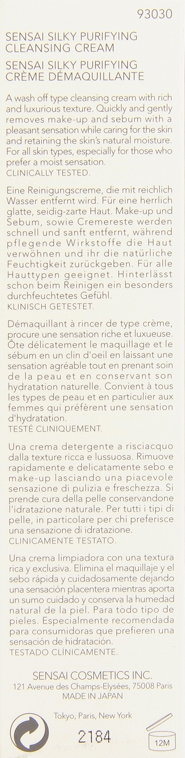 [Australia] - Sensai Purifying Cleansing Cream Step 1, Silky 125 ml 125 ml (Pack of 1) 