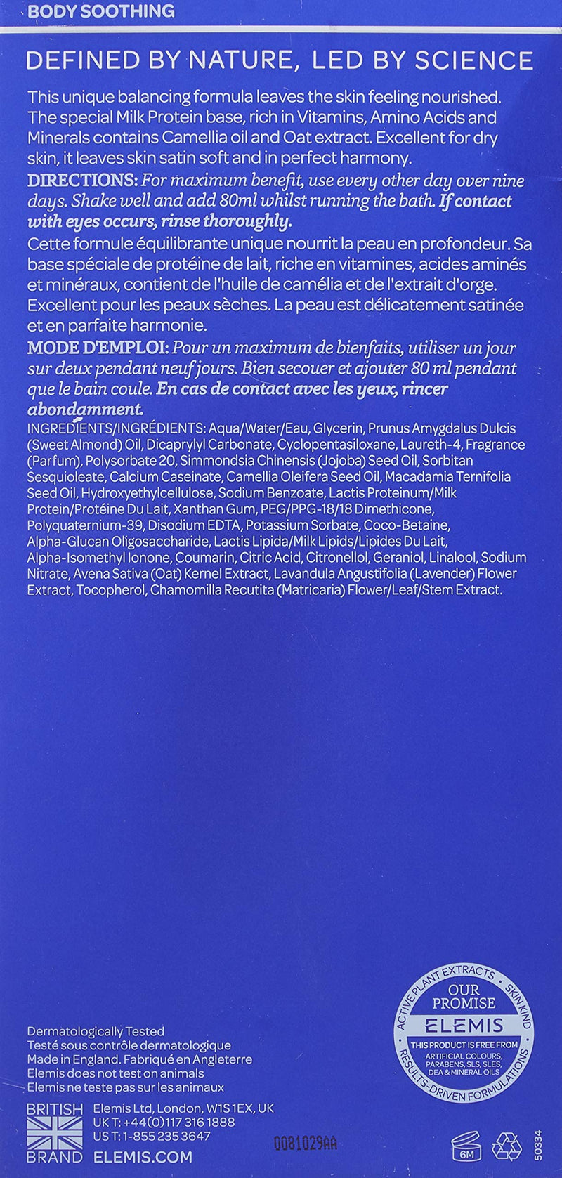 [Australia] - Elemis Skin Nourishing Milk Bath 400 ml 