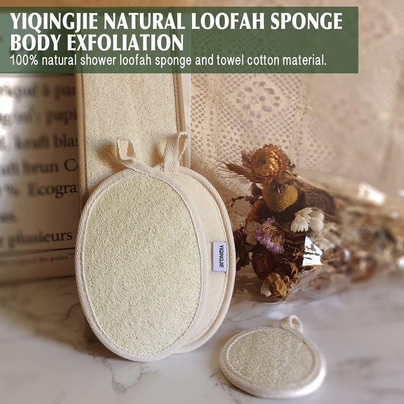 [Australia] - Natural Loofah Sponge Back Exfoliating Scrubber Combo Set, Seep Cleansing Skin and Facial Loofah Pad 